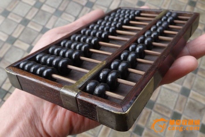 小极品.以前地主老爷出门收租时放在口袋之用