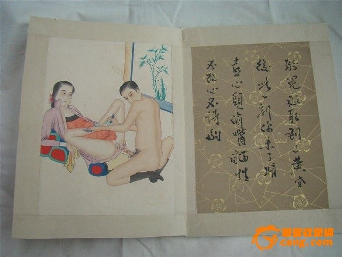 春宫图册页价格_明清时期的春宫图册页<em>图片</em>_