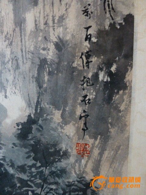 傅抱石山水作品