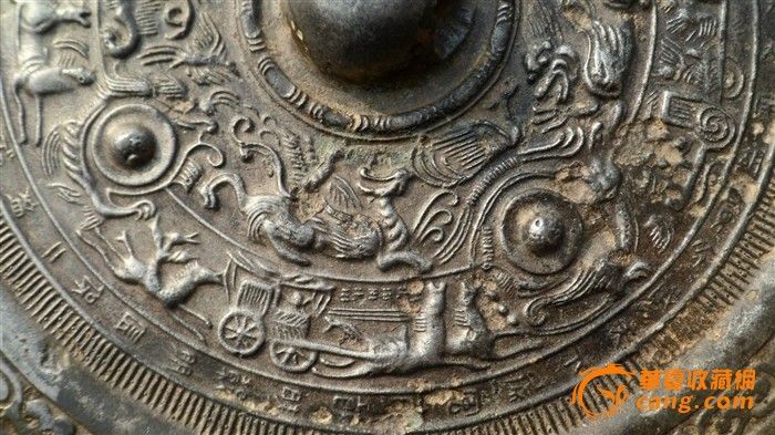 汉镜_汉镜价格_汉镜图片_来自藏友德石斋弟子