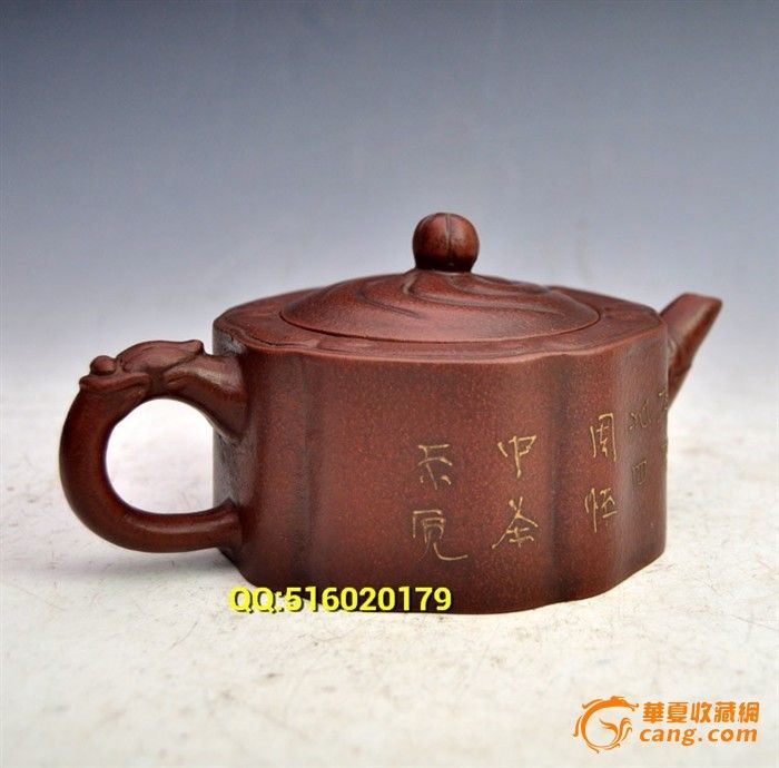 现代工艺美术大师顾景舟款 紫砂壶_现代工艺美