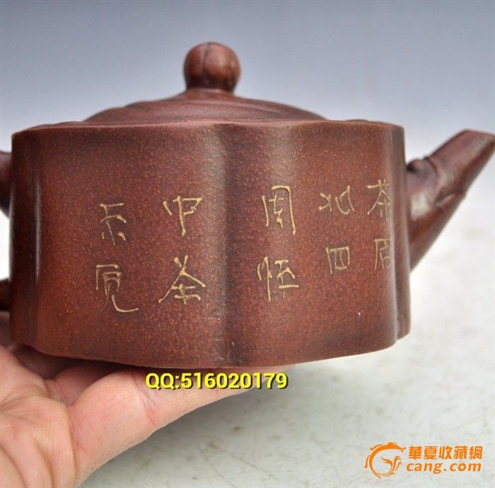 现代工艺美术大师顾景舟款 紫砂壶_现代工艺美