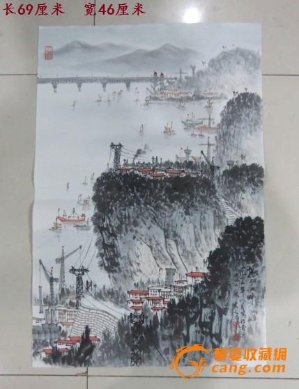 宋文治 扬子江畔图