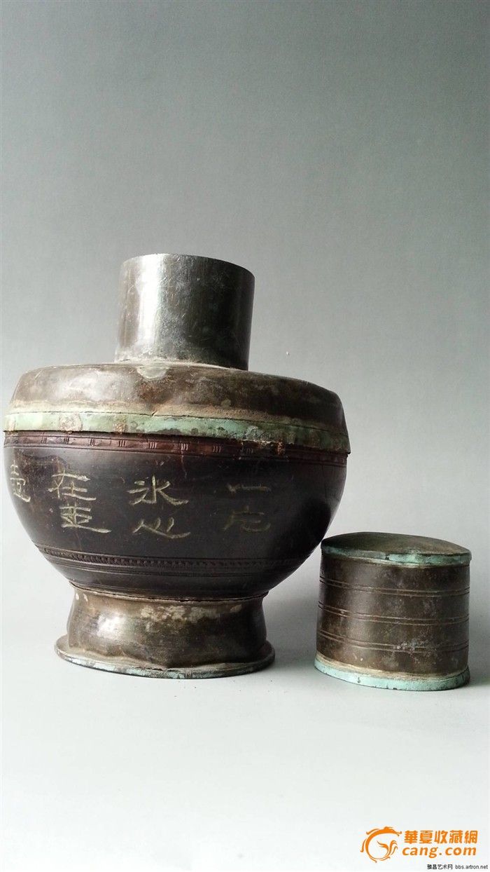 锡包椰壳雕茶叶罐,文气_锡包椰壳雕茶叶罐,文