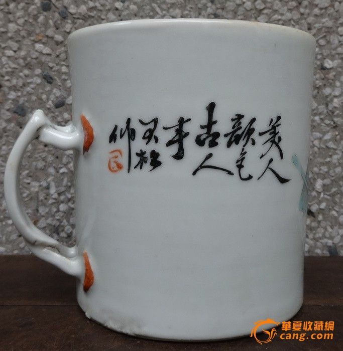 画片精美.美女大杯