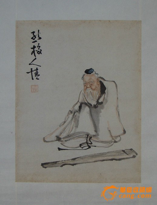 晚清民国著名人物画家【余震】人物尺页四幅