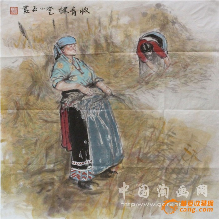 张小磊国画作品《收青稞》