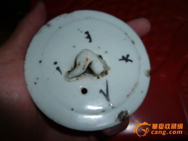 盖孑_盖孑价格_盖孑图片_来自藏友麻城古玩收