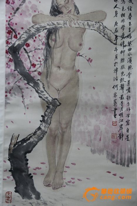 何家英<em>落体女人</em>_何家英<em>落体女人</em>价格_何家英