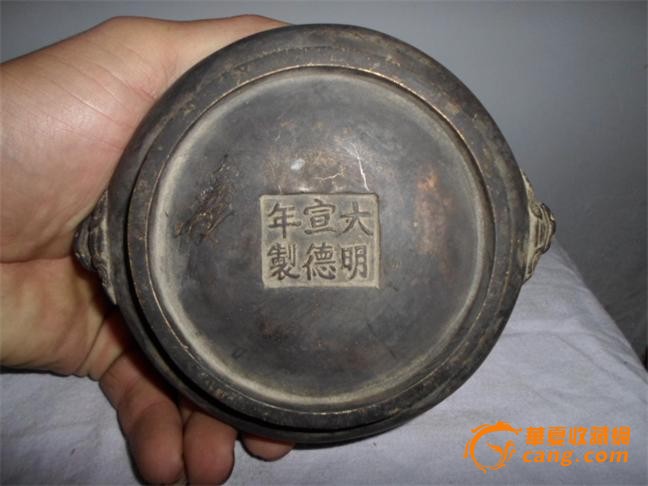 大明宣德年狮耳香炉