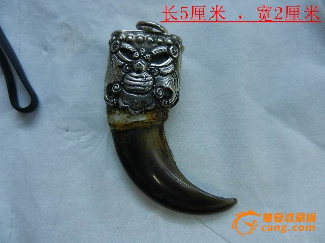 纯银镶熊指甲挂坠