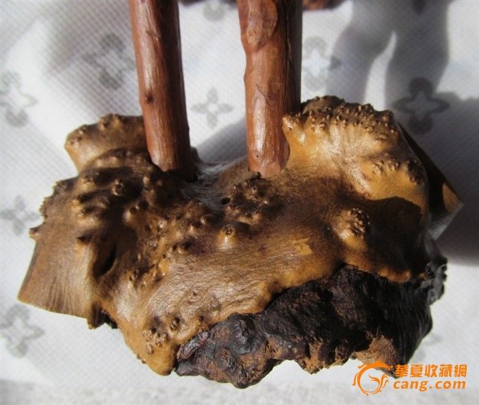 根瘤-猫头鹰_根瘤-猫头鹰价格_根瘤-猫头鹰图片_来自藏友木北一_杂项_地摊交易_华夏收藏网 cang.com