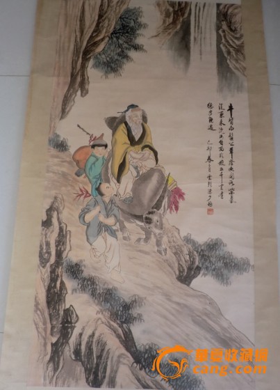 牛背白鬓童子图 陈少梅
