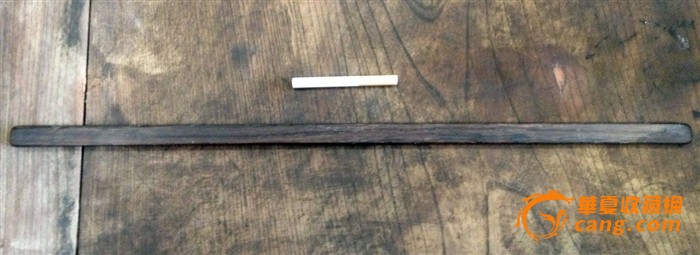 清民 老红木 量尺 (长度达53cm)