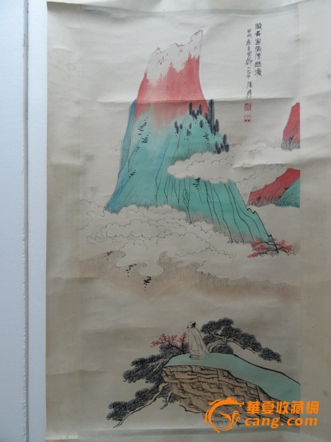 张大千-巫峡清秋