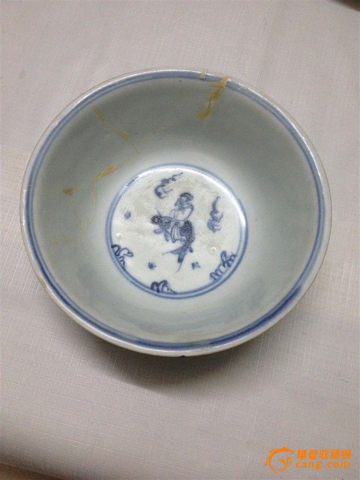 地摊交易区所展示的物品交易信息,其真实性、准确性和合法性由信息发布人负责,华夏收藏网不承担任何法律责任。 华夏收藏网有两种交易模式,1、买卖双方私下协商自行交易;2、买卖双方委托华夏收藏网代理交易。 凡是用户私下交易免费,但本网不承担任何责任。华夏收藏网提醒:为保障您的利益,推荐您选择委托华夏收藏网代理交易,具体安全交易方法如下: 代理交易其运作的实质是以华夏收藏网为货与款转移的中介,提供让买卖双方都放心货款转移的一种服务。 1、买卖双方通过看图、交流达成交易意向,买家将货款作为押金汇至本网,本网收到押金