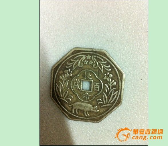 阿启算命网|阿启算命网不能理解