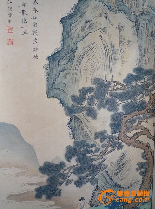 陈少梅山水画