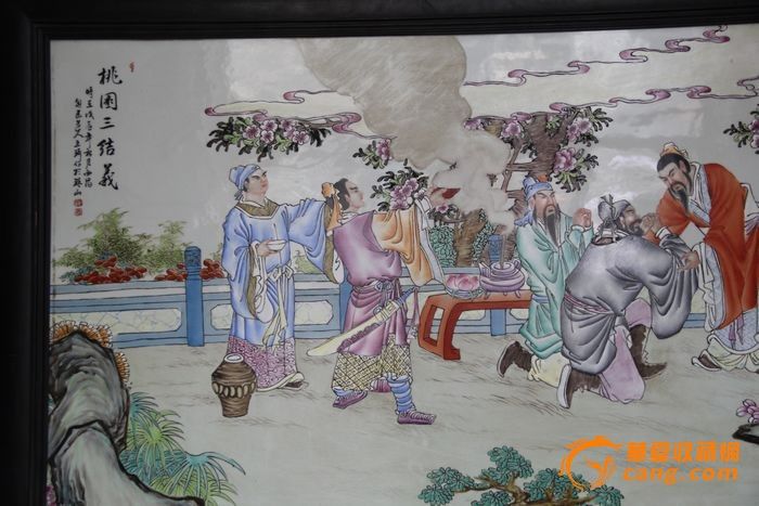 清代的瓷板画