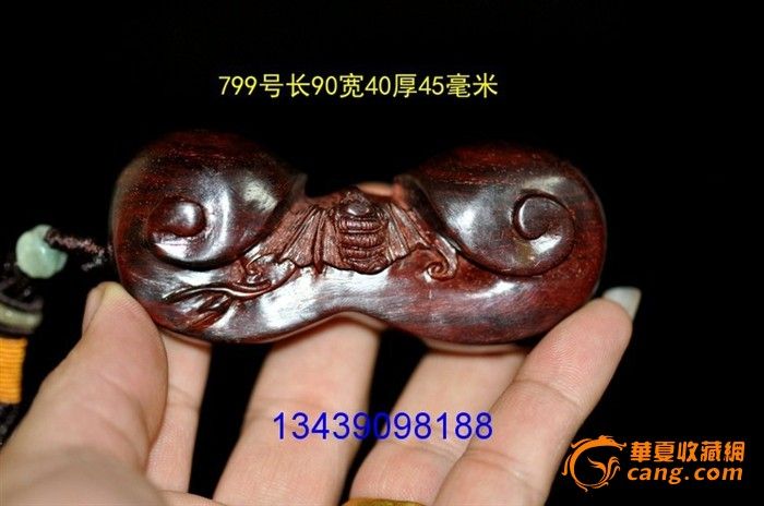 地摊交易区所展示的物品交易信息,其真实性、准确性和合法性由信息发布人负责,华夏收藏网不承担任何法律责任。 华夏收藏网有两种交易模式,1、买卖双方私下协商自行交易;2、买卖双方委托华夏收藏网代理交易。 凡是用户私下交易免费,但本网不承担任何责任。华夏收藏网提醒:为保障您的利益,推荐您选择委托华夏收藏网代理交易,具体安全交易方法如下: 代理交易其运作的实质是以华夏收藏网为货与款转移的中介,提供让买卖双方都放心货款转移的一种服务。 1、买卖双方通过看图、交流达成交易意向,买家将货款作为押金汇至本网,本网收到押金