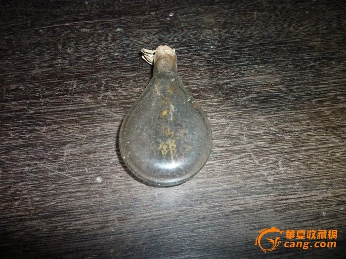 仙丹_仙丹价格_仙丹图片_来自藏友慰蓝的天_