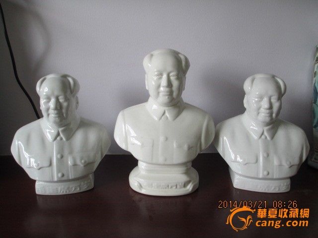 三个毛主席像_三个毛主席像价格_三个毛主席