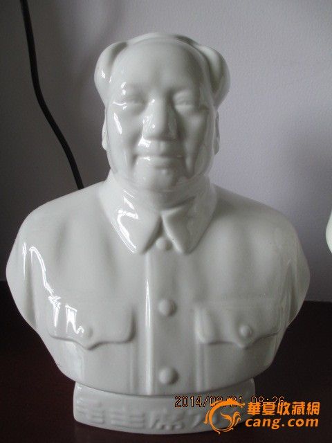 三个毛主席像_三个毛主席像价格_三个毛主席