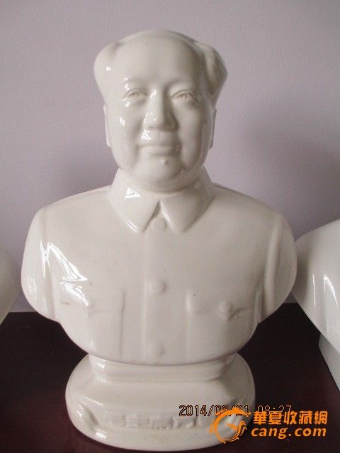 三个毛主席像_三个毛主席像价格_三个毛主席