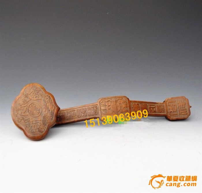 黄杨木雕如意摆件