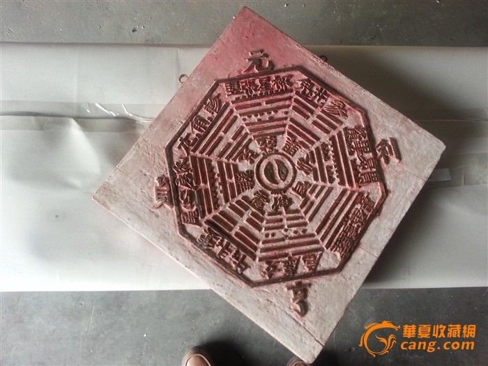 免费名字配对:木)来消耗水的力量。
摆放绿植生旺家人