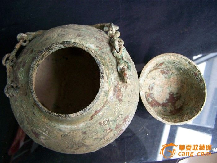 12-春秋青铜错银云龙纹18字铭提梁壶_12-春秋