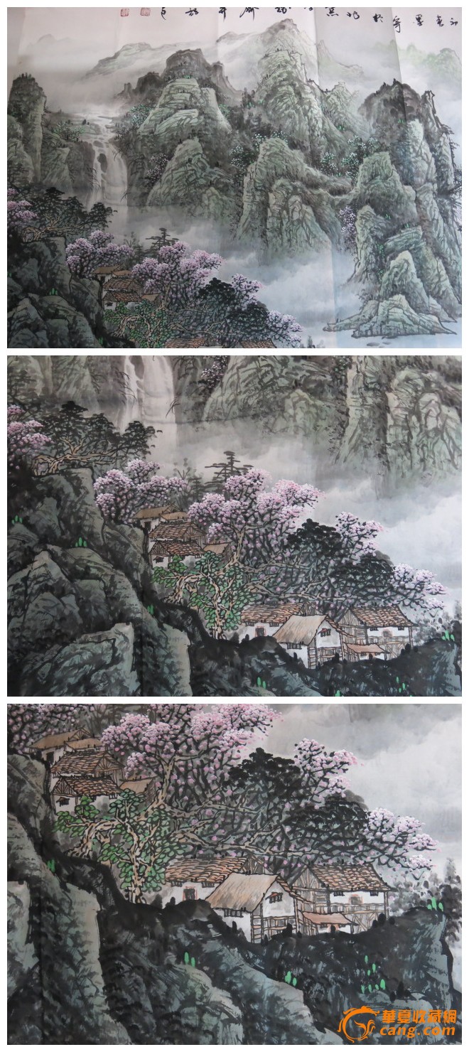 地摊 字画 近现代 > 墨宇=山水风景