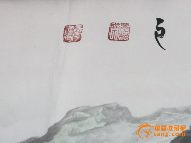 墨宇=山水风景