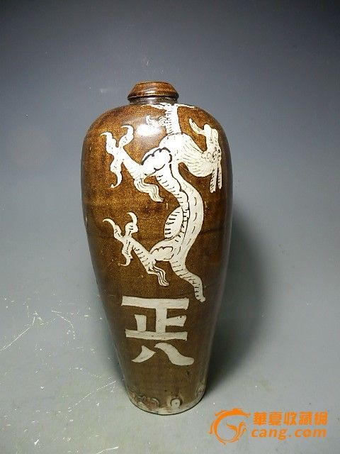 老窑正八梅瓶_老窑正八梅瓶价格_老窑正八梅