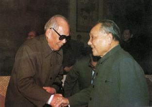中国著名学者、教育家、历史学家、社会活动家