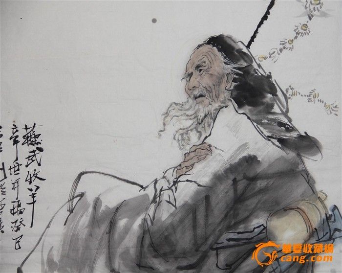 西安中国画院画家、西安美院刘文西研究生赵金