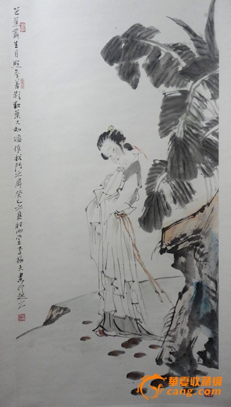 李稼夫人物画精品 两张