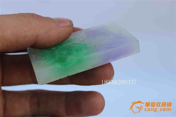 翡翠牌子--图片上尺寸_翡翠牌子--图片上尺寸价
