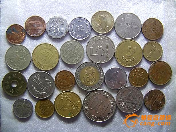 世界各国硬币26枚不同品种