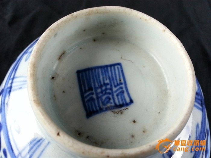 清代青花瓷小碗1只图片