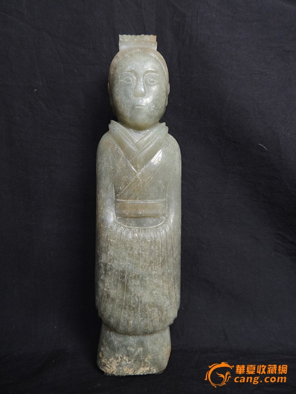 21cm 汉代玉人【精品】