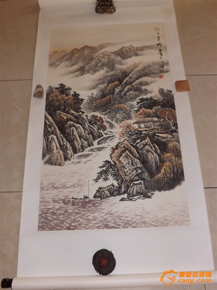 李川浦山水作品鉴定_来自藏友狗熊猫_字画鉴定_近现代字画鉴定_古玩