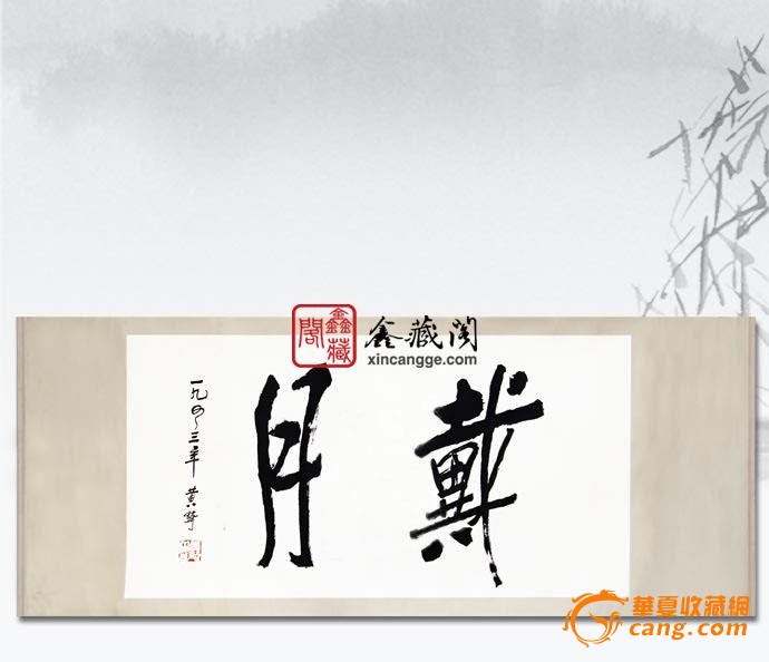˼װ   漣
