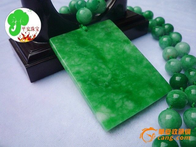 天然缅甸翡翠铁龙生干青平安无事牌<em>挂件玉</em>吊坠