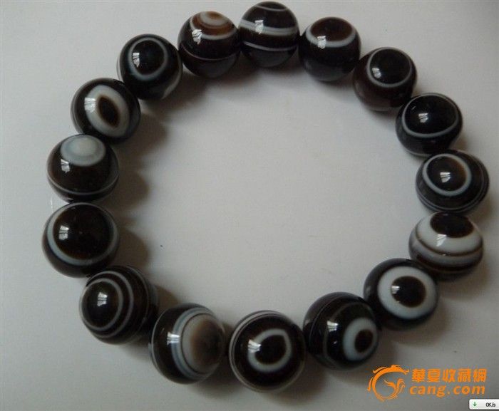 天眼玛瑙手链1