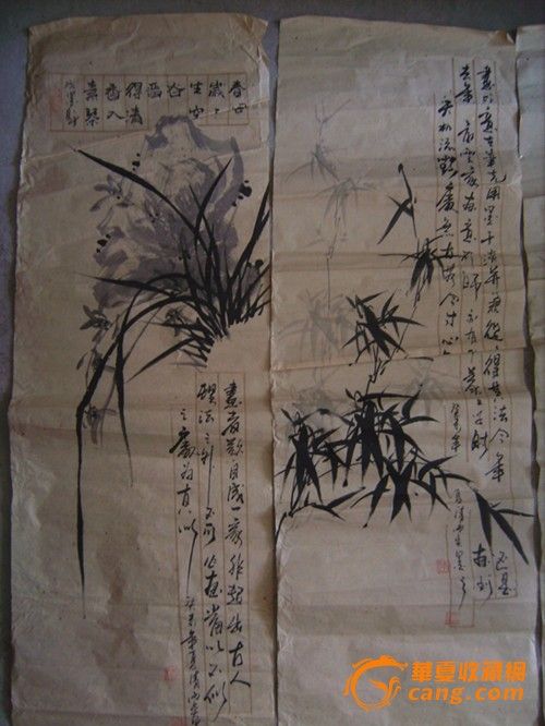 中国著名画家清雨点_中国著名画家清雨点价格