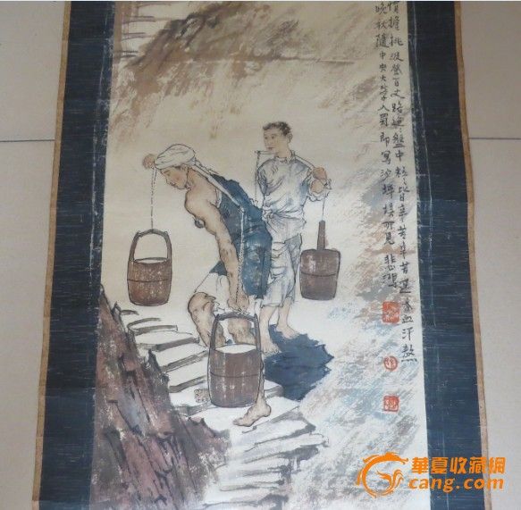 故事_一个感人的故事_36个故事_一个瓶子的故事长图 ...