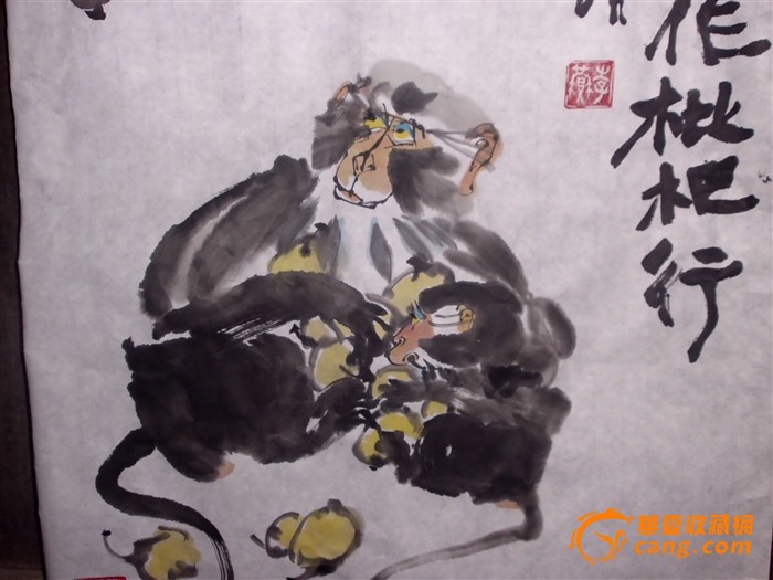 精神"——画猴名家李龙               李燕,字壮北,中国当代著名画家