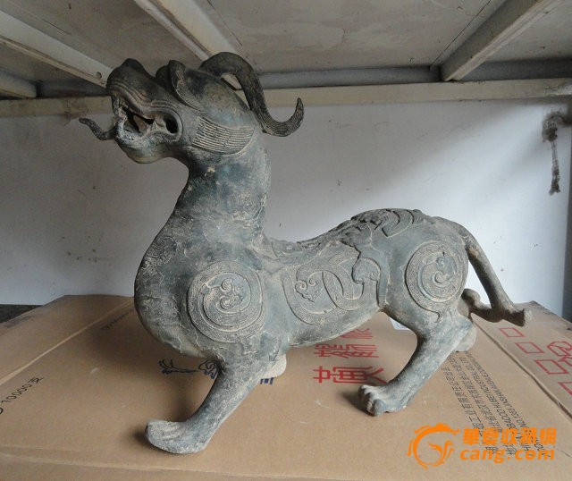 出土的商周青铜器兽50厘米