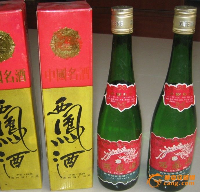 西凤老酒